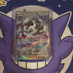 Pokemon TCG Chien-Pao EX 261/193 Sv02 Paldea Evolved Holo Special Illustration - Image 1