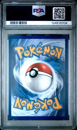 2025 POKEMON WHT EN-WHITE FLARE SPECIAL ILLUSTRATION RARE JELLICENT EX PSA 10 - Image 2