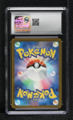 Flareon Holo Japanese Pokemon Scarlet & Violet 151 sv2a CGC 10 Gem Mint - Image 2