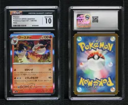 Flareon Holo Japanese Pokemon Scarlet & Violet 151 sv2a CGC 10 Gem Mint - Image 3