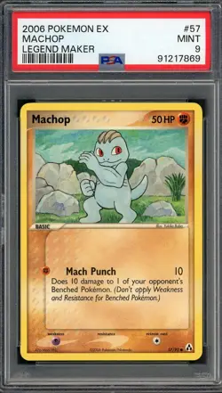 PSA 9 Machop EX Legend Maker 57/92 Pokemon Card B12 - Image 1