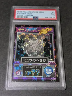 PSA 7 Ancient Mew Promo Prism Holo Pokemon Meiji Get Card Japanese Vintage 1998 - Image 1