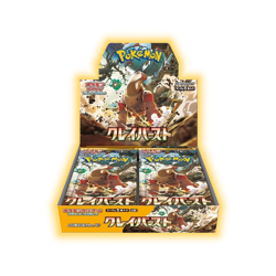 Pokemon TCG Japanese Clay Burst Booster Box SEALED Pokemon Card Sv2D US SELLER - Image 1