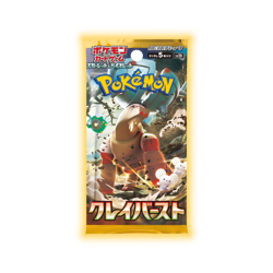 Pokemon TCG Japanese Clay Burst Booster Box SEALED Pokemon Card Sv2D US SELLER - Image 2