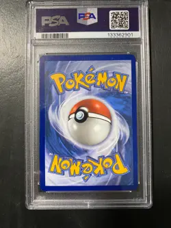 Pikachu - World Championship 2025 #225Scarlet & Violet Promo Card - Image 2