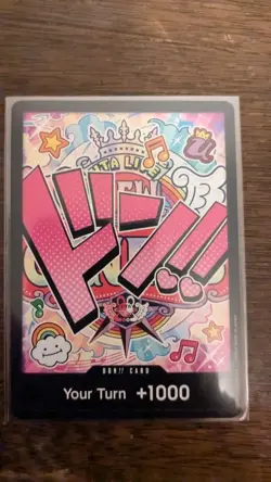 Don!! Card (Uta) - Premium Booster (PRB-01) - One Piece ENG Non Holo - Image 1