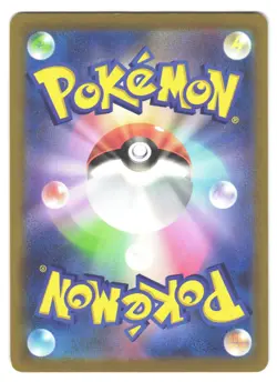 Zapdos 029/071 Pokemon GO Japanese Holo Rare Pokemon Card NM/LP - Image 2
