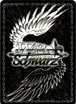 IMPLACABLE AZUR LANE GOLD SIGNATURE Custom Proxy WEISS SCHWARZ Collectible Card - Image 2