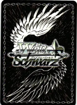 BREST AZUR LANE GOLD SIGNATURE Custom Proxy WEISS SCHWARZ Collectible Card - Image 2