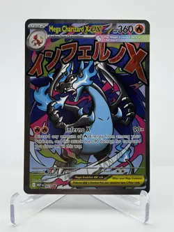 MEGA CHARIZARD X EX 023 Black Star Promo English Promo Pokemon Card MINT - Image 1