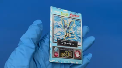 Lot 3 Articuno Zapdos Moltres ( LEGEND SET ) Pokemon meiji get card HOLO JP - Image 2