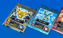 Lot 3 Articuno Zapdos Moltres ( LEGEND SET ) Pokemon meiji get card HOLO JP - Image 5