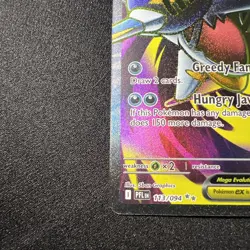Mega Sharpedo Ex ME02: Phantasmal Flames 113/94 Ultra Rare Pokemon TCG Near Mint - Image 5