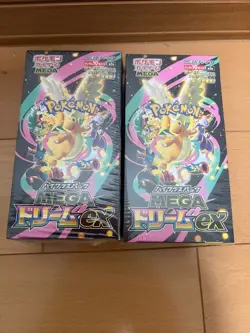 2 Box Pokemon High Class Pack MEGA Dream ex Booster Box Set Japan w/Shrink - Image 1