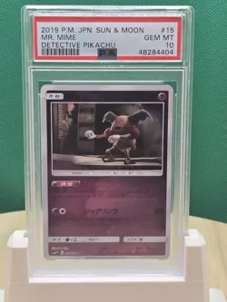2019 POKEMON JPN SUN & MOON DETECTIVE PIKACHU #15 MR. MIME PSA 10 - Image 1