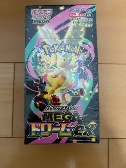 Pokemon High Class Pack MEGA Dream ex Booster Box Set Japan w/Shrink - Image 1
