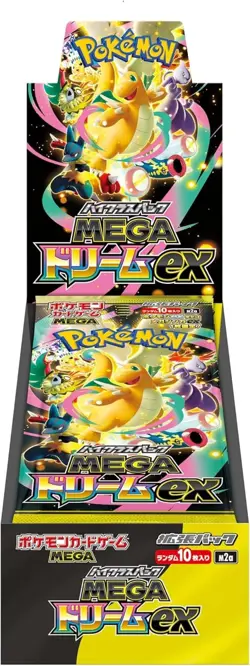 Pokemon High Class Pack MEGA Dream ex Booster Box Set Japan w/Shrink - Image 3