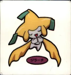 Pokemon Japanese Daiichi Pan Bread Seal Sticker Jirachi - Image 1