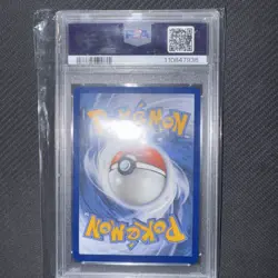 2024 POKEMON SSP EN-SURGING SPARKS ILLUSTRATION RARE #209 SKARMORY PSA 10 - Image 2