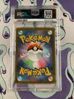 2023 POKEMON JPN SV2D-CLAY BURST SUPER RARE #091 IONO PSA 10 - Image 2
