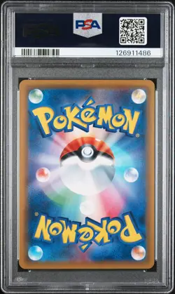 2018 POKEMON JPN SUN & MOON TAG BOLT #066 EEVEE & SNORLAX GX PSA 10 - Image 2