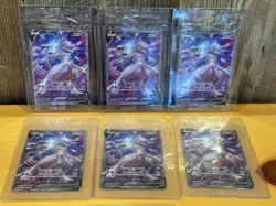 Pokemon Go/Mew Promo Card Sealed Lot Of 7 - Image 2
