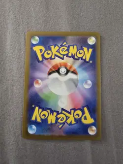 Pokemon Card Mew ex SAR 347/190 SV4a Shiny Treasure ex Japanese US Seller NM - Image 2
