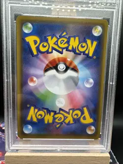 PSA 10 GEM MINT - Charmander 112/S-P Gym PROMO 2020 Pokemon Card Japanese - Image 4