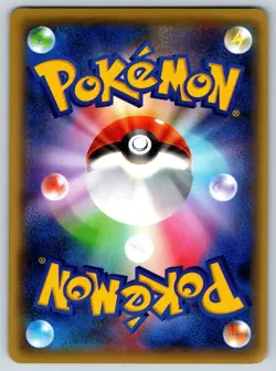 Ampharos - Holo Rare Cruel Traitor XY11 019/054 1st Ed Kanako Eo Pokemon Card LP - Image 2