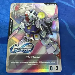 EX BASE Gundam G Generation Gundam Card Game EXBP-006 Promo - Image 1