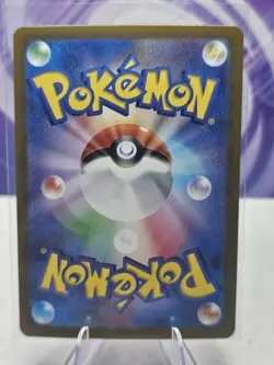 Zeraora R 037/102 SV7 Stellar Miracle - Pokemon Card Japanese Scarlet & Violet - Image 2