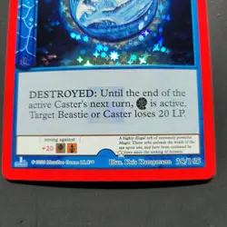 METAZOO UFO FULL Holo Error Card 38/165 Silver star off-center Drowned Sea Orb c - Image 1