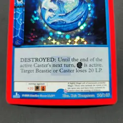 METAZOO UFO FULL Holo Error Card 38/165 Silver star off-center Drowned Sea Orb b - Image 1