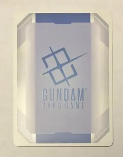 Gundam Virsago (LR) GD02-037 Gundam TCG Card Game - Dual Impact *English - Image 2