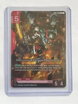 Gundam Gquuuuuux (LR) GD02-038 Gundam TCG Card Game - Dual Impact English - Image 1
