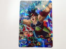 Bardock Dragon Ball Heroes Card HG6-50 DBH TCG Japanese ?664 - Image 1
