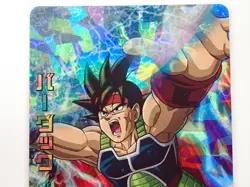 Bardock Dragon Ball Heroes Card HG6-50 DBH TCG Japanese ?664 - Image 3
