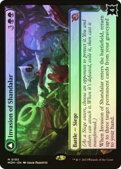 MTG INVASION OF SHANDALAR // LEYLINE SURGE FOIL March of the Machine NM - Image 1