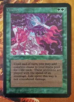 Mtg Alpha Channel - Image 1