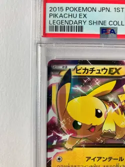 Pokemon Card PSA 10 Pikachu Ex 008/027 Legendary Shine Coll 2015 Japanese Graded - Image 3