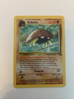 Pokemon TCG Kabuto Fossil, Unlimited Common Card 50/62 LP-NM Vintage - Image 1