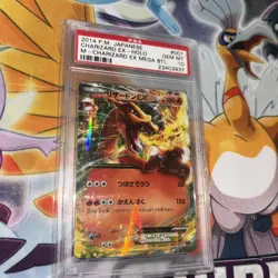 PSA 10 POKEMON P.M. JAPANESE M CHARIZARD EX HOLO NO. 001 - Image 1