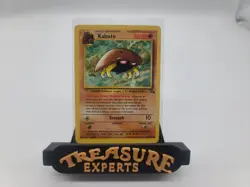 Pokemon Fossil Set WOTC 50/62 Kabuto Common Near Mint / Mint TCG - Image 1