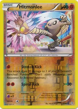 Lightly Played, English Pokemon Reverse Holo Hitmonlee - 47/83 - Rare - Reverse - Image 1