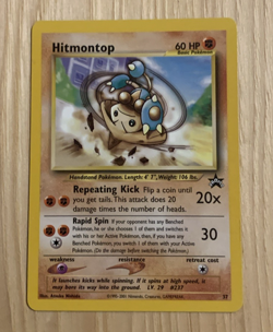 Hitmontop Pokemon WOTC Black Star Promo # 37 HP 60 NM - Image 1