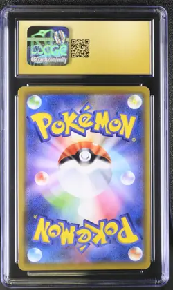 CGC 10 PRISTINE Pokemon Blastoise & Piplup GX Remix Bout Holo 016/064 Japanese - Image 2