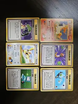 Japanese Pokemon TCG WOTC Lot Unlimited Trainer And Gym - Image 1