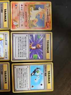 Japanese Pokemon TCG WOTC Lot Unlimited Trainer And Gym - Image 2