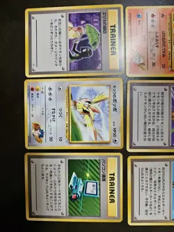 Japanese Pokemon TCG WOTC Lot Unlimited Trainer And Gym - Image 3