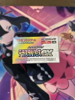 Pokemon TCG sv8a Terastal Festival Japanese Booster Box New/Sealed - US Seller - Image 4